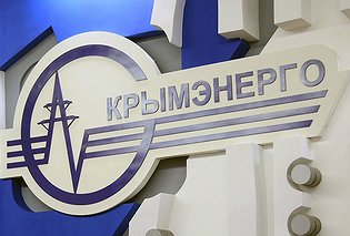 Работник «Крымэнерго» задержан за взятку в 1,8 млн рублей