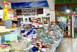 Субъекты МСП Севастополя получили в этом году 34 микрозайма на сумму более 115,9 млн рублей