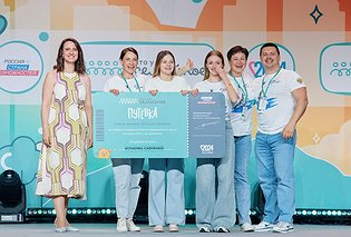 Семейная команда Савченко – Кочарян из Севастополя вышла в финал конкурса «Это у нас семейное»