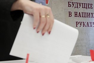 Госдума приняла поправки о запрете иноагентам принимать участие в выборах всех уровней