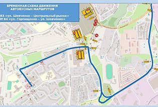 На два месяца перекроют движение на пересечении улиц Вакуленчука, проспекта Октябрьской Революции и Фиолентовского шоссе
