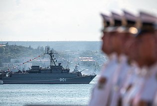 Черноморскому флоту России 241 год