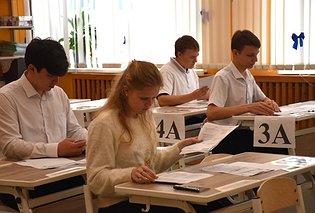 Более 2 500 севастопольских школьников сдали тренировочный ЕГЭ