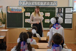 Повышенную выплату за классное руководство получают 306 севастопольских педагогов
