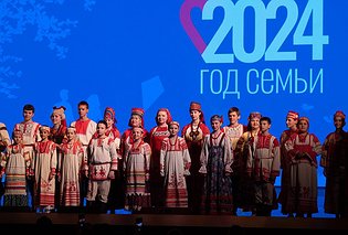 В Севастополе стартовали мероприятия, посвященные Году семьи
