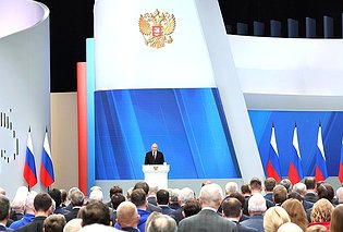 Владимир Путин объявил о запуске новых национальных проектов