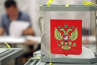 Явка на выборах президента в 2024 году стала рекордной в истории России