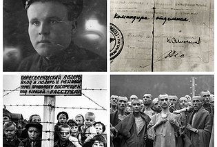 Севастополь помнит: Сегодня Международный день освобождения узников фашистских концлагерей