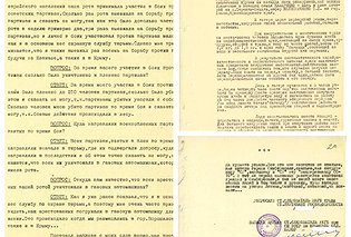 ФСБ обнародует архивные документы о нацистских злодеяниях в Крыму