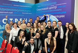Журналистов и медиатехнологов Севастополя приглашают на обучение в «Мастерской новых медиа»