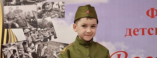 В Севастополе прошёл фестиваль детского творчества «Весна Победы»