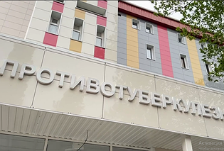 Капремонт противотуберкулёзного диспансера Севастополя планируется завершить до конца этого года