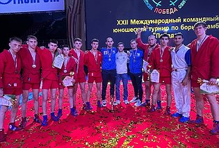 Севастопольские самбисты завоевали «бронзу» международных соревнований