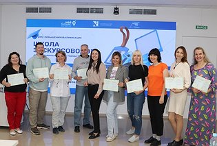 Десять севастопольских экскурсоводов повысили квалификацию в Центре «Мой бизнес»