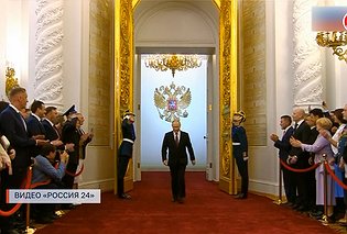 Владимир Путин в пятый раз официально вступил в должность Президента России