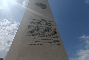 Памятник «Штык и парус» открылся после реставрации