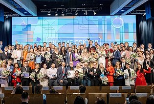 Стартовал прием заявок на участие во всероссийском конкурсе лекторов