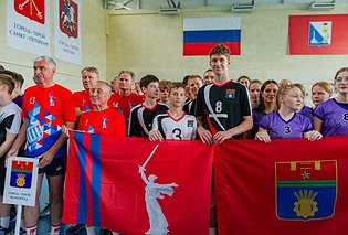 В Севастополе завершился турнир по волейболу «Кубок героев»