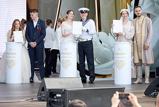Пара из Севастополя заключила брак на выставке «Россия» в Москве
