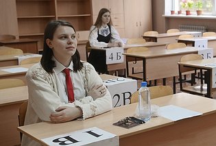 ЕГЭ для школьников Севастополя будут продлевать в случае воздушной тревоги во время экзамена