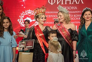 Красота в погонах: Сотрудница МЧС завоевала титул «Миссис-Севастополь 2024»