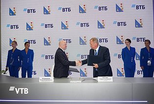 Правительство Севастополя на ПЭМФ  заключило соглашение о сотрудничестве с ВТБ