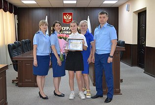 Генпрокуратура РФ наградила двух севастопольских школьниц путёвками в МДЦ «Артек»