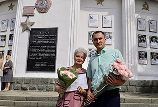 Обновлённая Доска почёта Севастополя открылась в День города