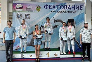 Севастопольская шпажистка завоевала «золото» первенства ЮФО в личном зачете