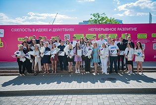 В Севастополе впервые прошёл федеральный фестиваль Дня молодёжи