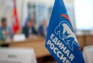 Более 300 участников СВО примут участие в выборах от «Единой России»