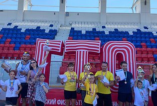 В Севастополе прошёл Региональный этап фестиваля ГТО среди семейных команд