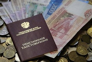 С 1 августа россиянам увеличат накопительную пенсию на 7%
