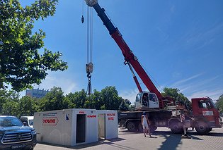 На площади Нахимова в ближайшее время установят 10 укрытий